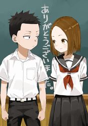 nishikata from karakai jouzu no takagi-san by yamamoto souichirou