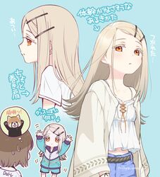 producer (idolmaster) from gakuen idolmaster by mopiwo