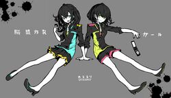 gumi from vocaloid by suzuya (appon65122)