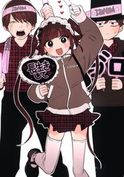 shinigami bocchan to kuro maid fan art