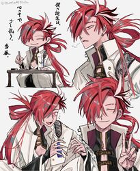 takasugi shinsaku (fate) from fate/grand order