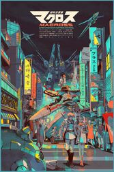 bruno j. global from choujikuu yousai macross