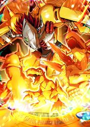 agumon from digimon by ayo (ayosanri009)