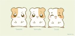 Booru post from safebooru.org