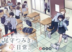 Booru post from safebooru.org