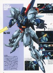 re-gz from char's counterattack by oobari masami