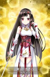 magia record: mahou shoujo madoka magica gaiden fan art