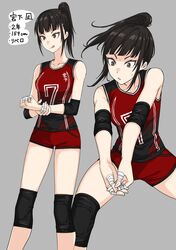 original fan art
