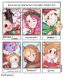 grian (youtuber) from christmas