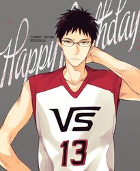 hyuuga junpei from kuroko no basuke