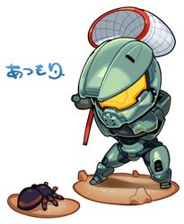 master chief from animal crossing by sido (slipknot)