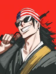 getou suguru from jujutsu kaisen