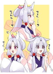 touhoku itako from voiceroid