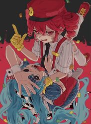 hatsune miku from utau