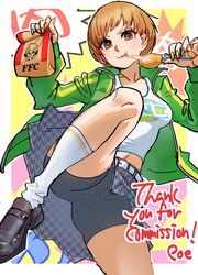 sakura futaba from atlus