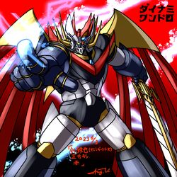 mazinger (series) fan art
