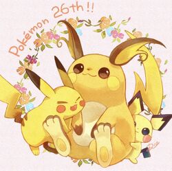pichu from pokemon by rigu (what will be will be!)