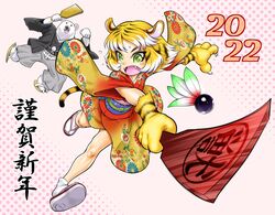 taimanin (series) fan art