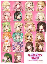 Booru post from safebooru.org