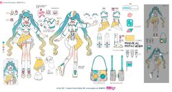 hatsune miku from crypton future media by tama (songe)