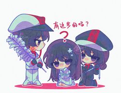touqi guaitan fan art