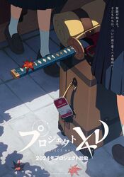 Booru post from safebooru.org
