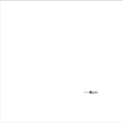 omori fan art