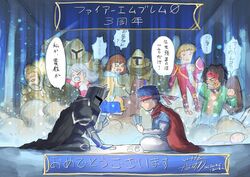 ike (fire emblem) from fire emblem by izuka daisuke