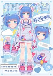 Booru post from safebooru.org