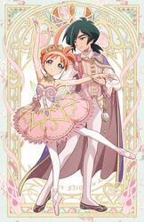princess tutu (character) from princess tutu by kaze-hime