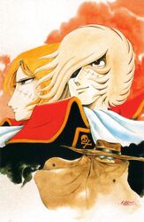 emeraldas from harlock saga