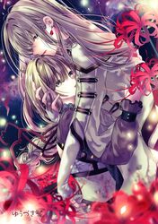 ceres (shuuen no virche) from shuuen no virche by arestear0701