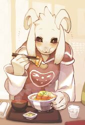 asriel dreemurr from undertale by rikose