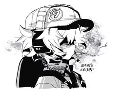 cirno from cookie (touhou)