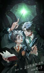 harry potter from harry potter (series) by dr.k
