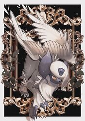 absol from pokemon by reo (mmocc123)