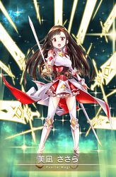 magia record: mahou shoujo madoka magica gaiden fan art