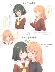 hinoshita kaho from link! like! love live! by yutuki ame