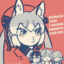 humboldt penguin (kemono friends) from .live