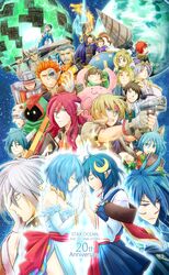 ashton anchors from star ocean