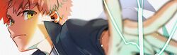 emiya shirou from fate/stay night
