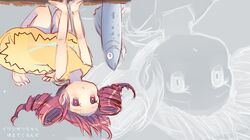 Booru post from safebooru.org