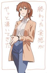 oumae kumiko from hibike! euphonium