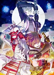 ishida mitsunari (sengoku basara) from sengoku basara