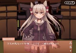 amatsukaze (kancolle) from kantai collection