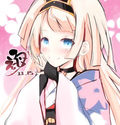 tenka hyakken fan art