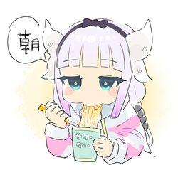 kanna kamui from kobayashi-san chi no maidragon by moudoku (decopon3rd)