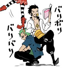 dracule mihawk from one piece by heri (azame)
