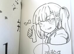 haito le buffett from reincarnation no kaben by mikihisa konishi