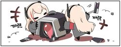 dinergate (girls frontline) from girls frontline